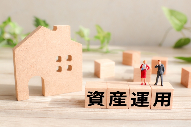 保有資産の状況