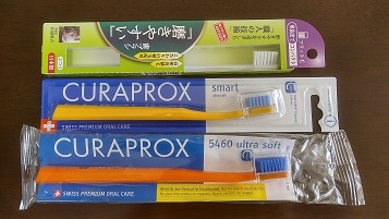 クラプロックス歯ブラシ比較